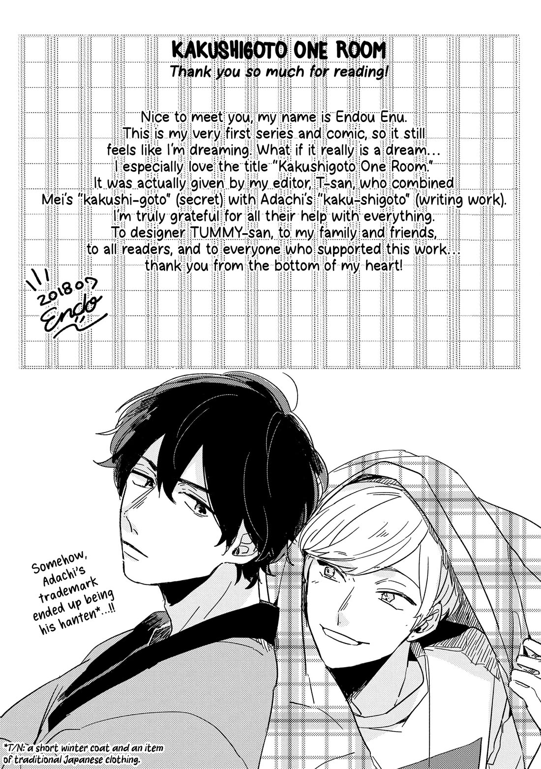 Secret One Room Chapter 5.5 page 29 - Chapter 5.5: Extra [END]