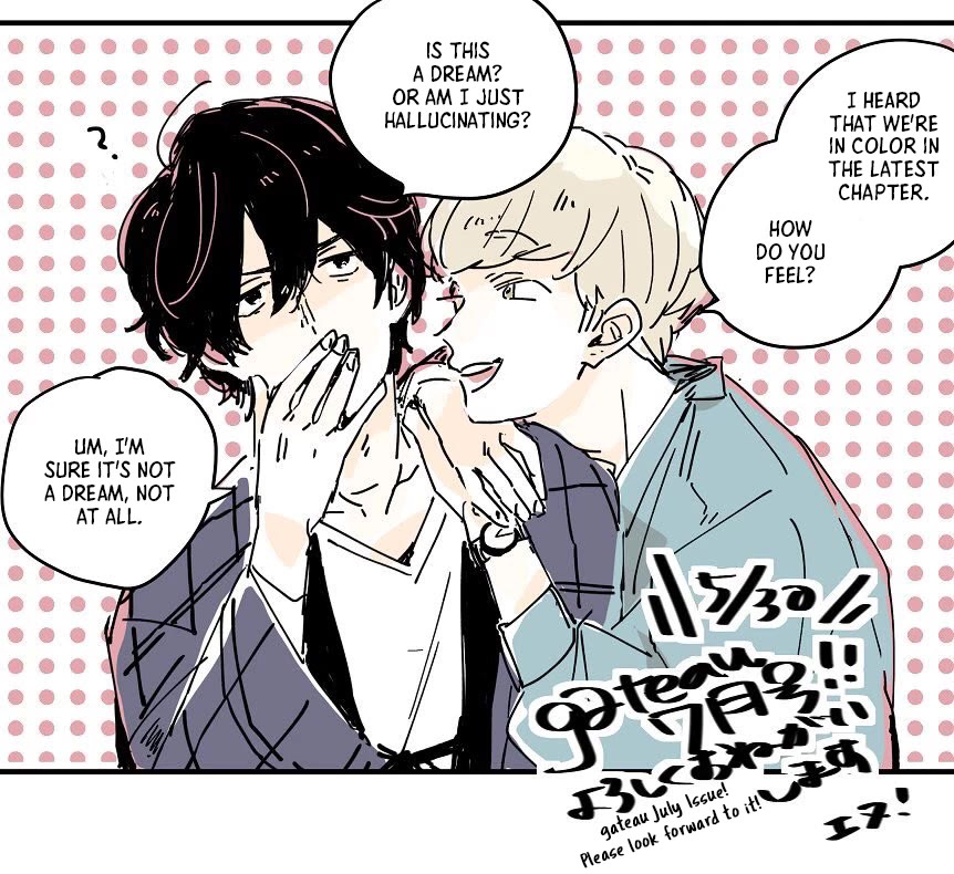 Secret One Room Chapter 5.5 page 38 - Chapter 5.5: Extra [END]