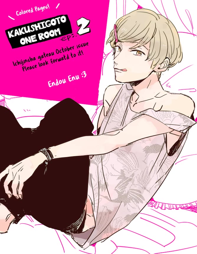 Secret One Room Chapter 5.5 page 40 - Chapter 5.5: Extra [END]