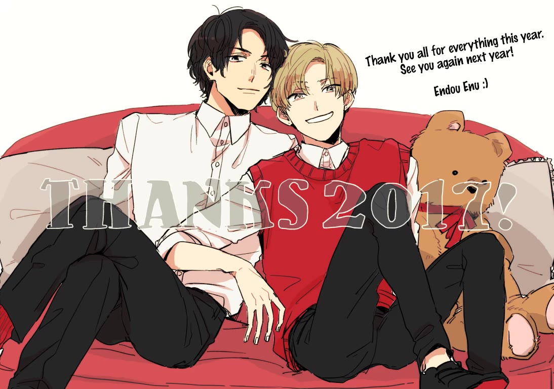 Secret One Room Chapter 5.5 page 44 - Chapter 5.5: Extra [END]