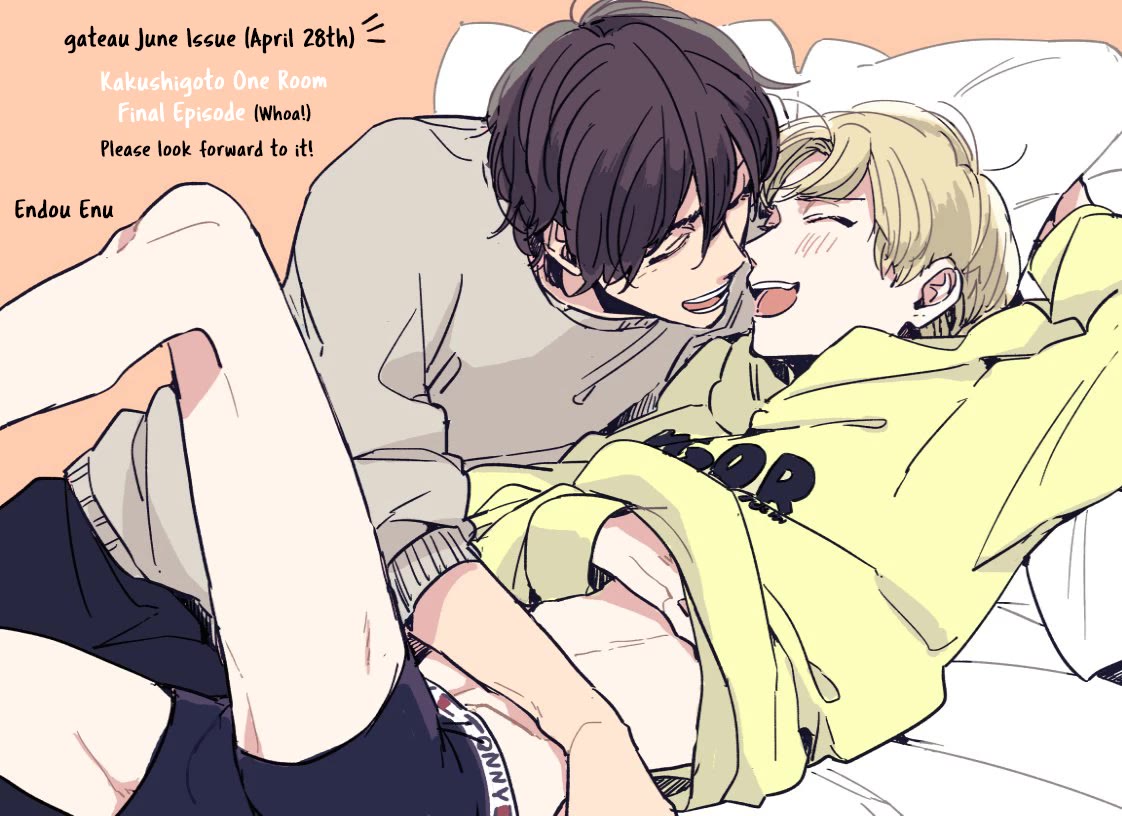 Secret One Room Chapter 5.5 page 46 - Chapter 5.5: Extra [END]