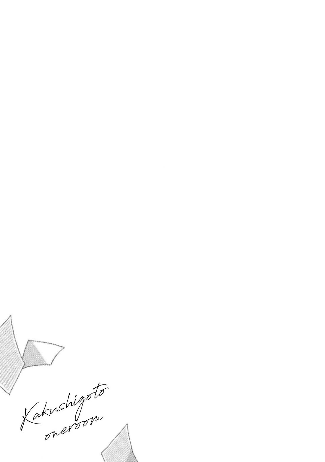 Secret One Room Chapter 5.5 page 7 - Chapter 5.5: Extra [END]