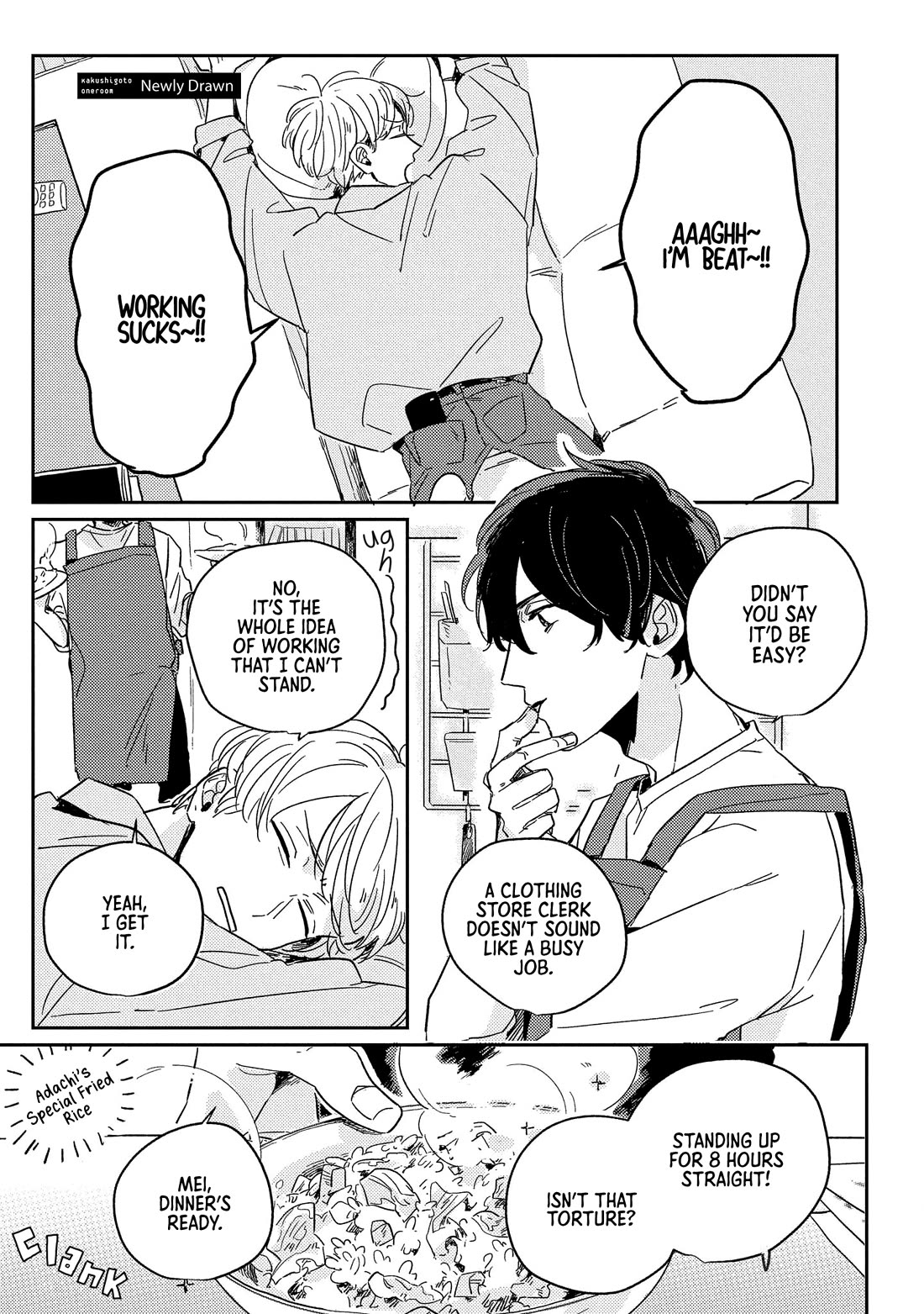 Secret One Room Chapter 5.5 page 8 - Chapter 5.5: Extra [END]