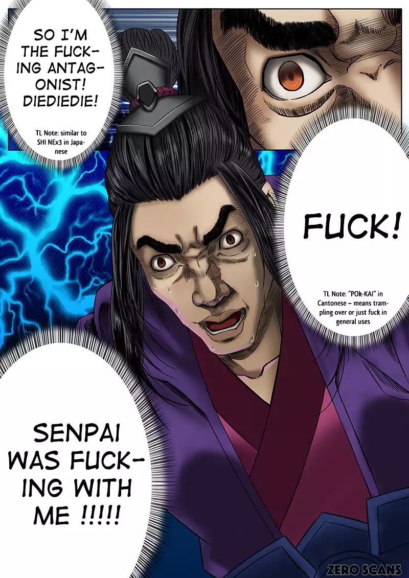 Secret Order Chapter 22 page 12 - Chapter 22