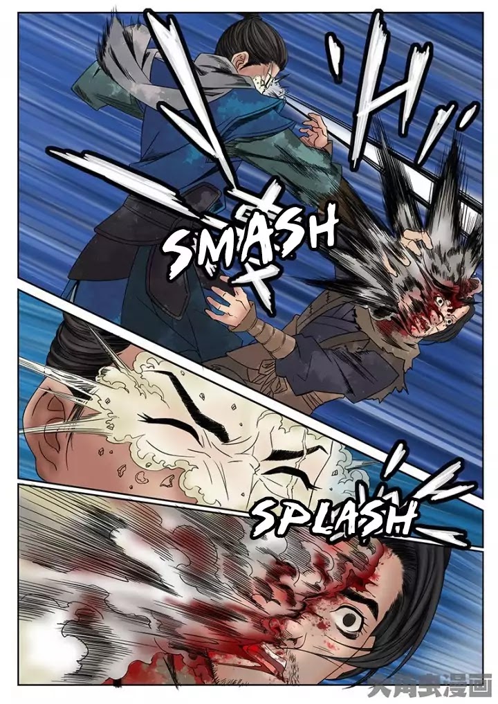 Secret Order Chapter 4 page 4 - Chapter 4