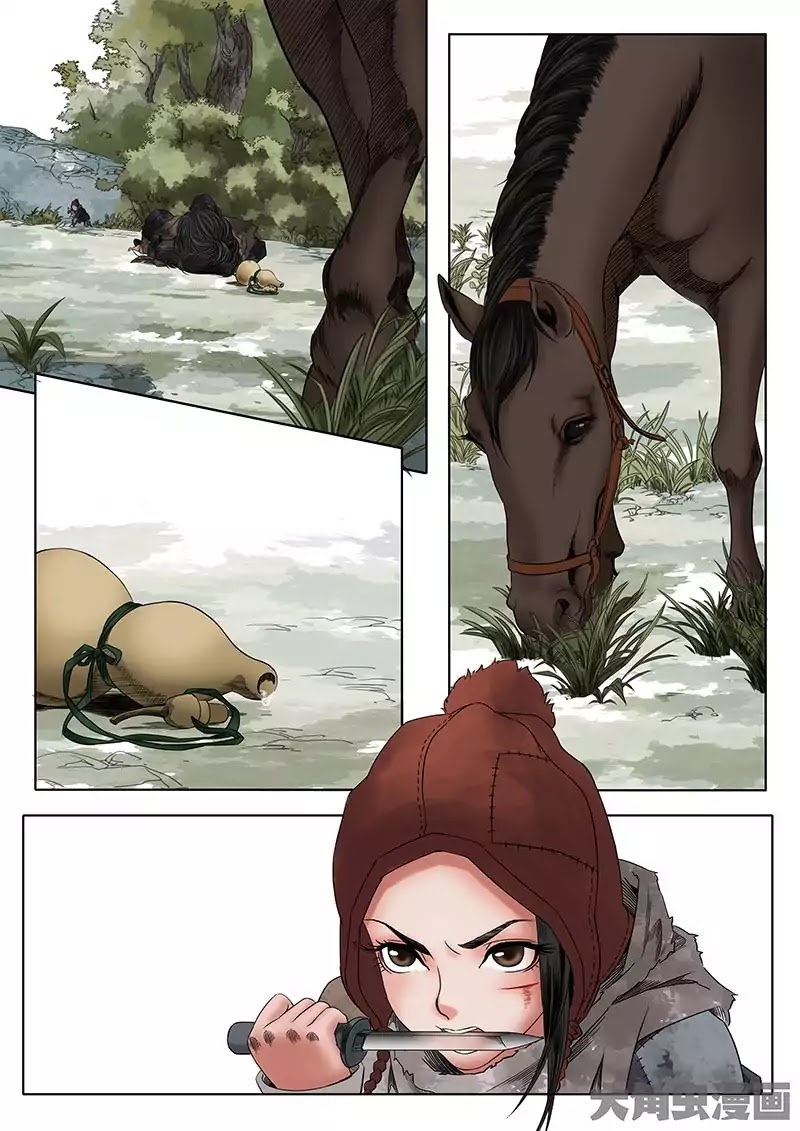 Secret Order Chapter 5 page 6 - Chapter 5