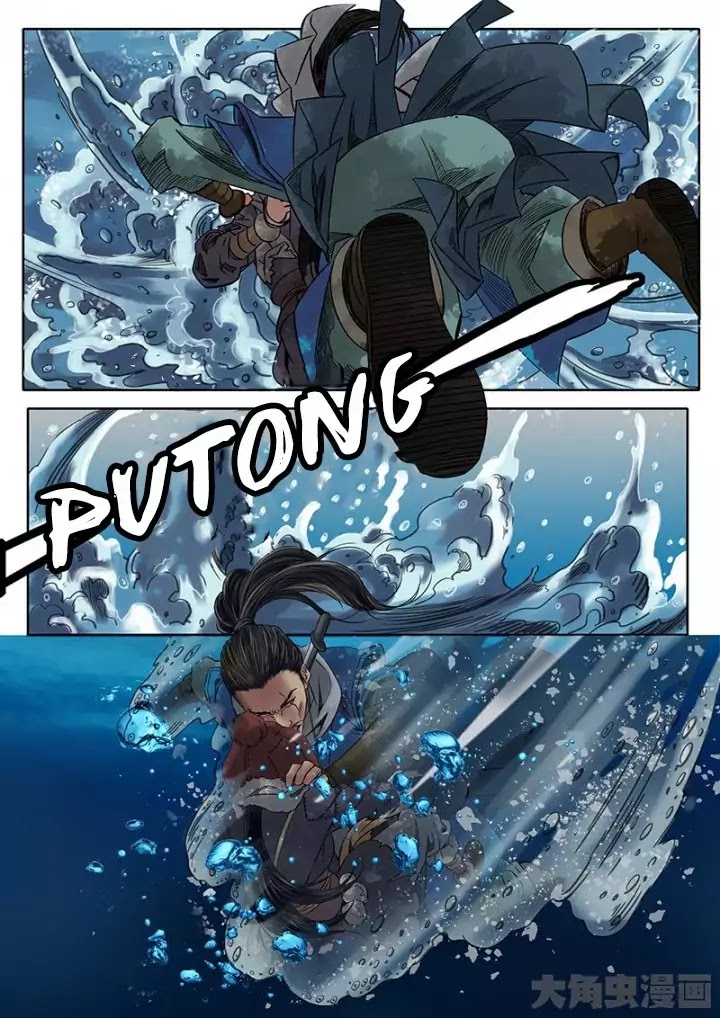 Secret Order Chapter 6 page 8 - Chapter 6