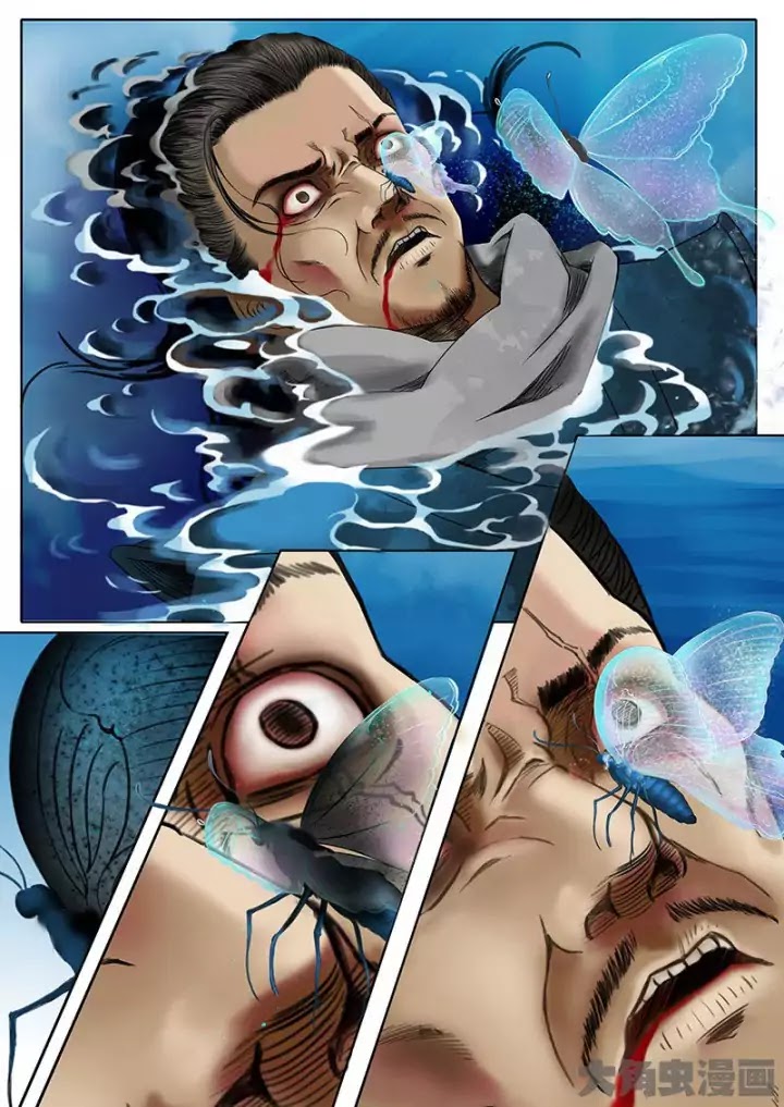 Secret Order Chapter 8 page 4 - Chapter 8