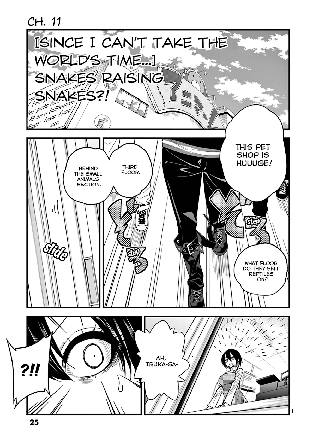 Secret Reptiles Chapter 11 page 3 - Chapter 11: Species #11: Since I can’t take the world's time...Snakes raising snakes?!