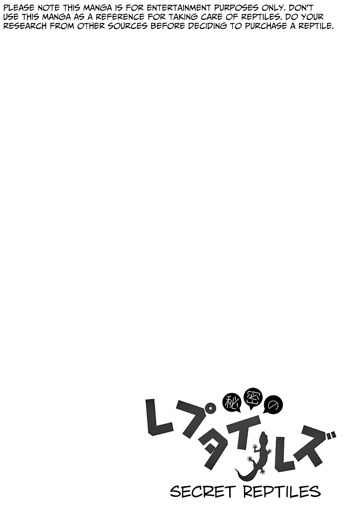 Secret Reptiles Chapter 12 page 1 - Chapter 12: Species #12: Absolutely No Drunk Sexual Harrassment