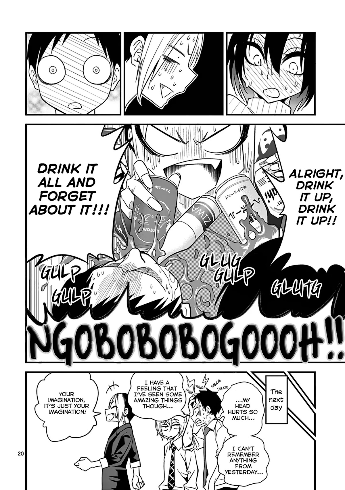 Secret Reptiles Chapter 12 page 20 - Chapter 12: Species #12: Absolutely No Drunk Sexual Harrassment