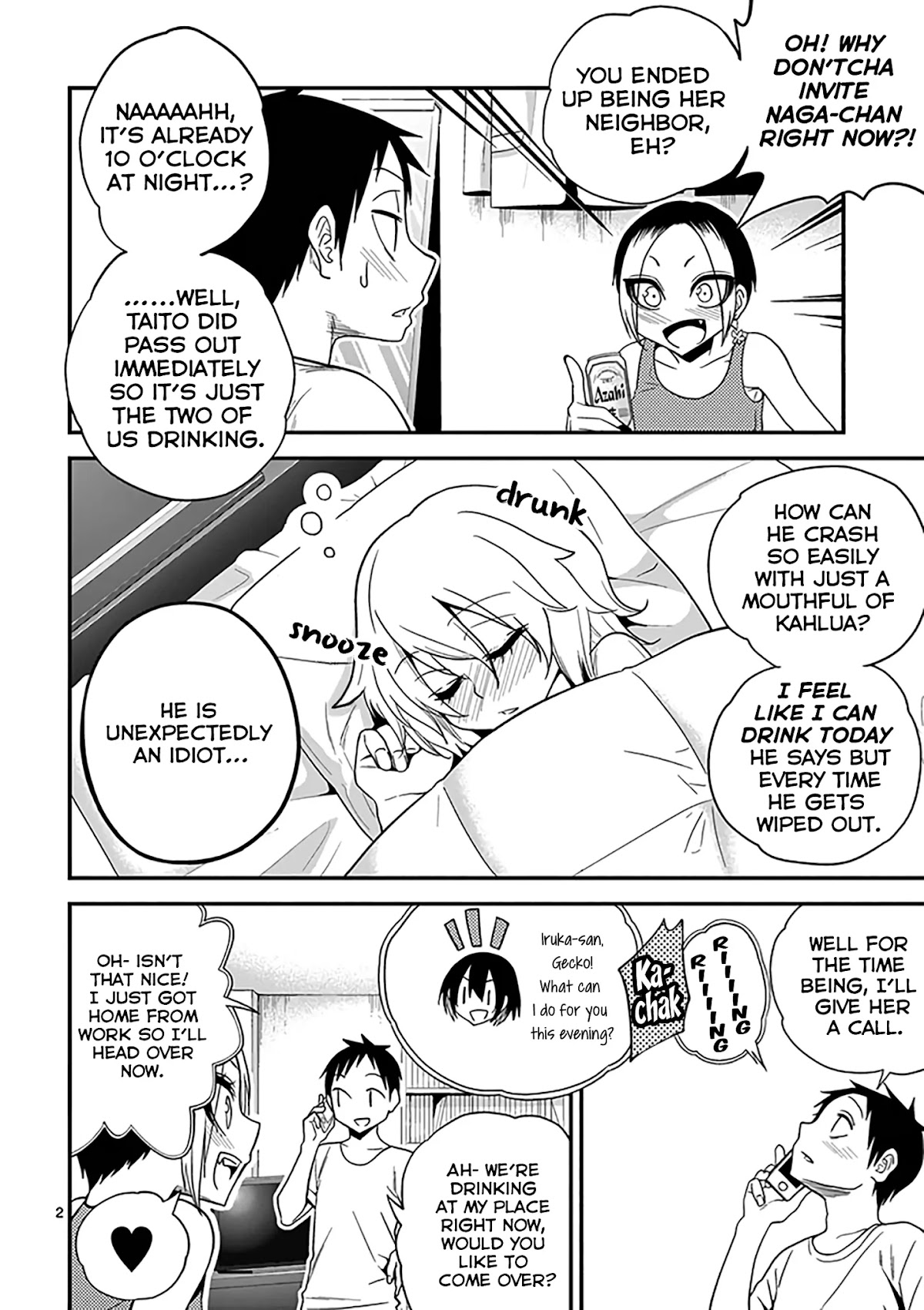 Secret Reptiles Chapter 12 page 3 - Chapter 12: Species #12: Absolutely No Drunk Sexual Harrassment