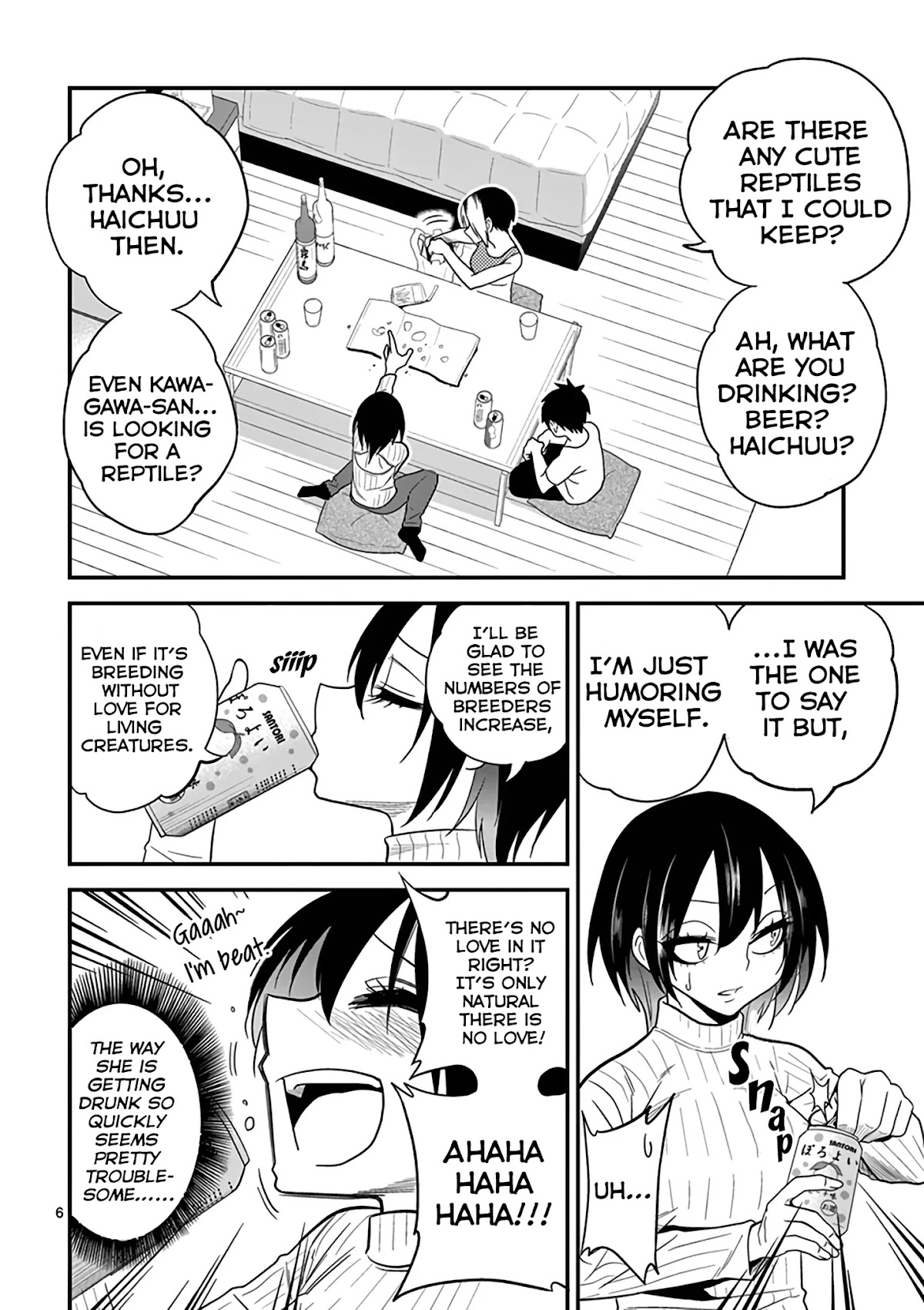 Secret Reptiles Chapter 12 page 6 - Chapter 12: Species #12: Absolutely No Drunk Sexual Harrassment