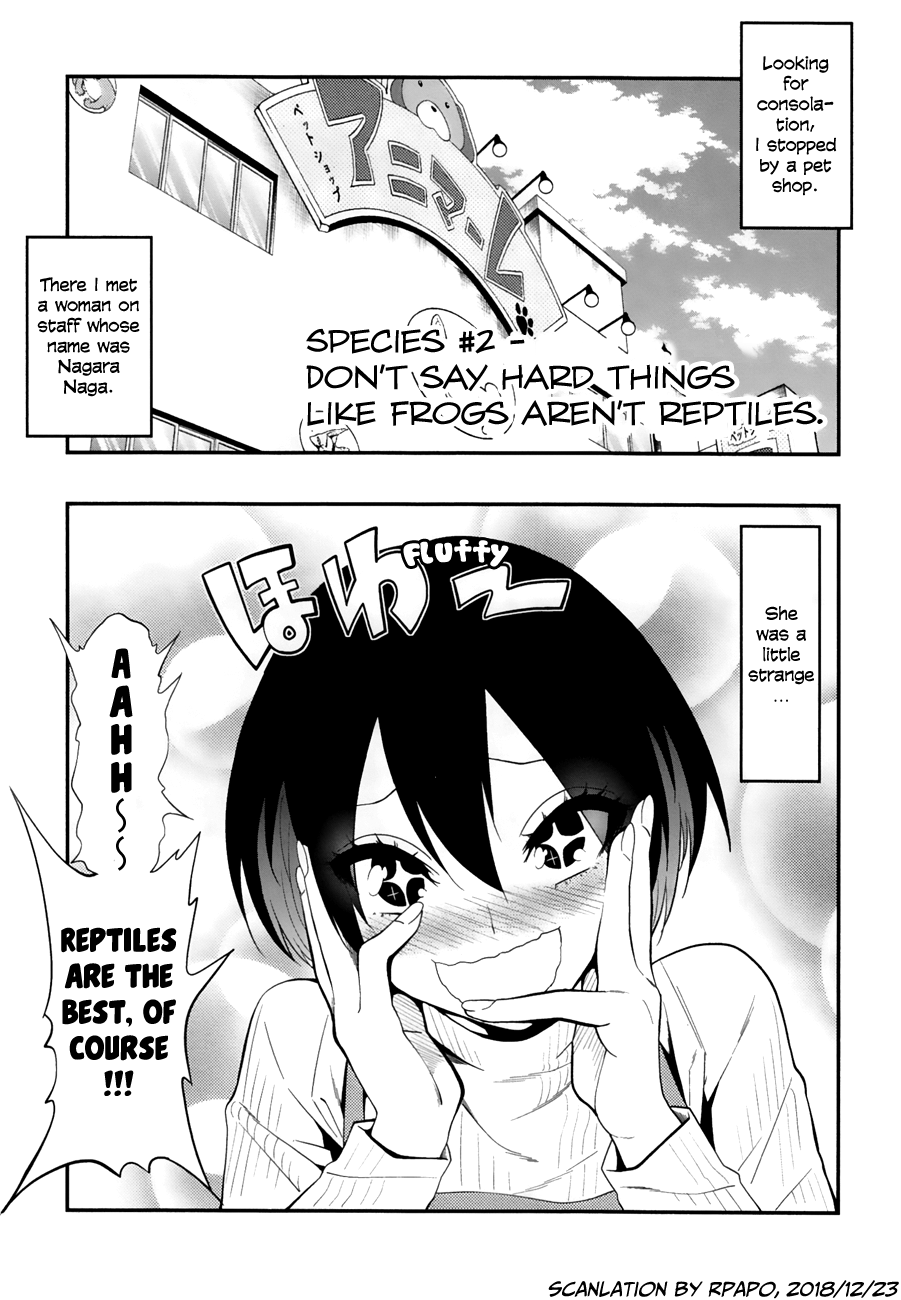 Secret Reptiles Chapter 2 page 1 - Chapter 2: Species #2 - Don’t say hard things like frogs aren’t reptiles.