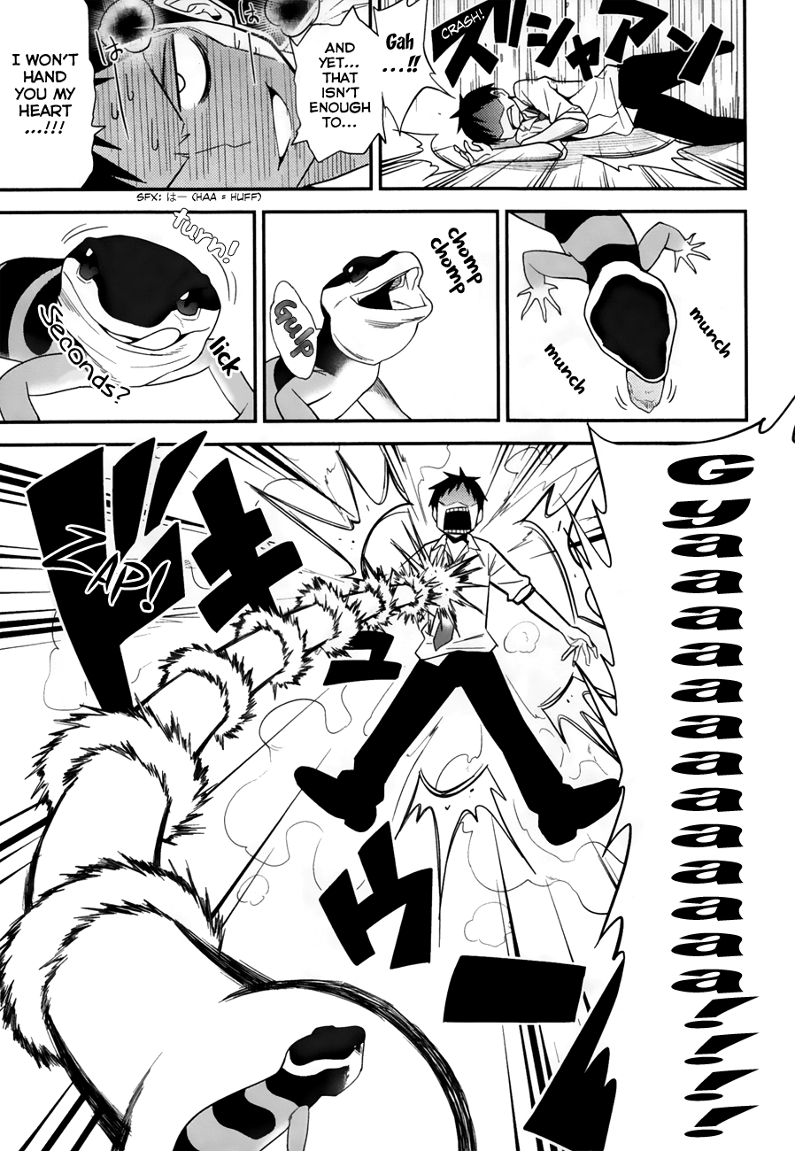 Secret Reptiles Chapter 3 page 7 - Chapter 3: Species #3 - Frankly, up to now is but a single chapter.