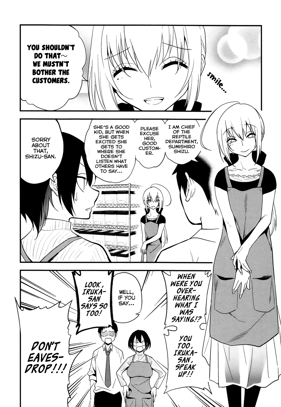 Secret Reptiles Chapter 5 page 12 - Chapter 5: Species #5 - Tsukkomi Meister
