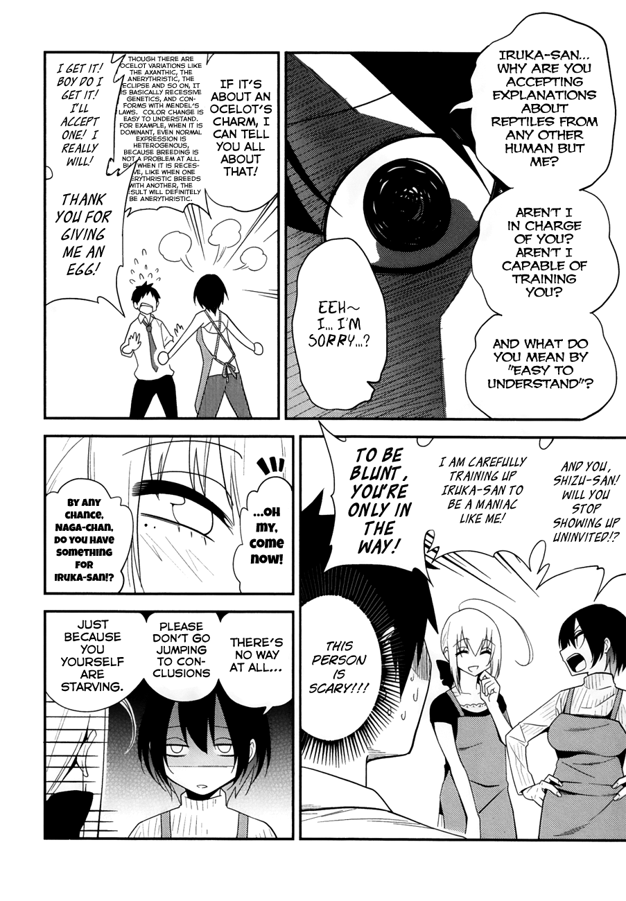 Secret Reptiles Chapter 5 page 16 - Chapter 5: Species #5 - Tsukkomi Meister