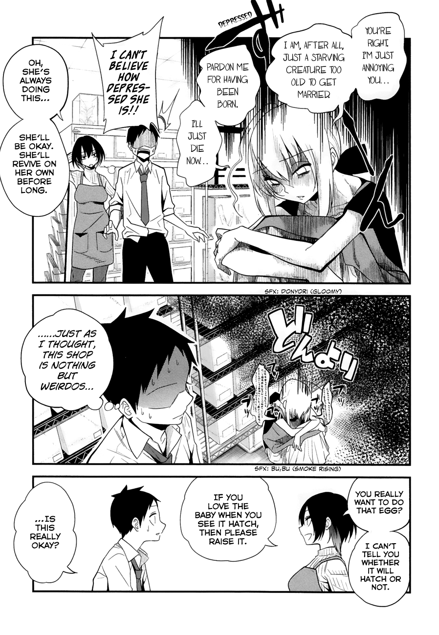 Secret Reptiles Chapter 5 page 17 - Chapter 5: Species #5 - Tsukkomi Meister