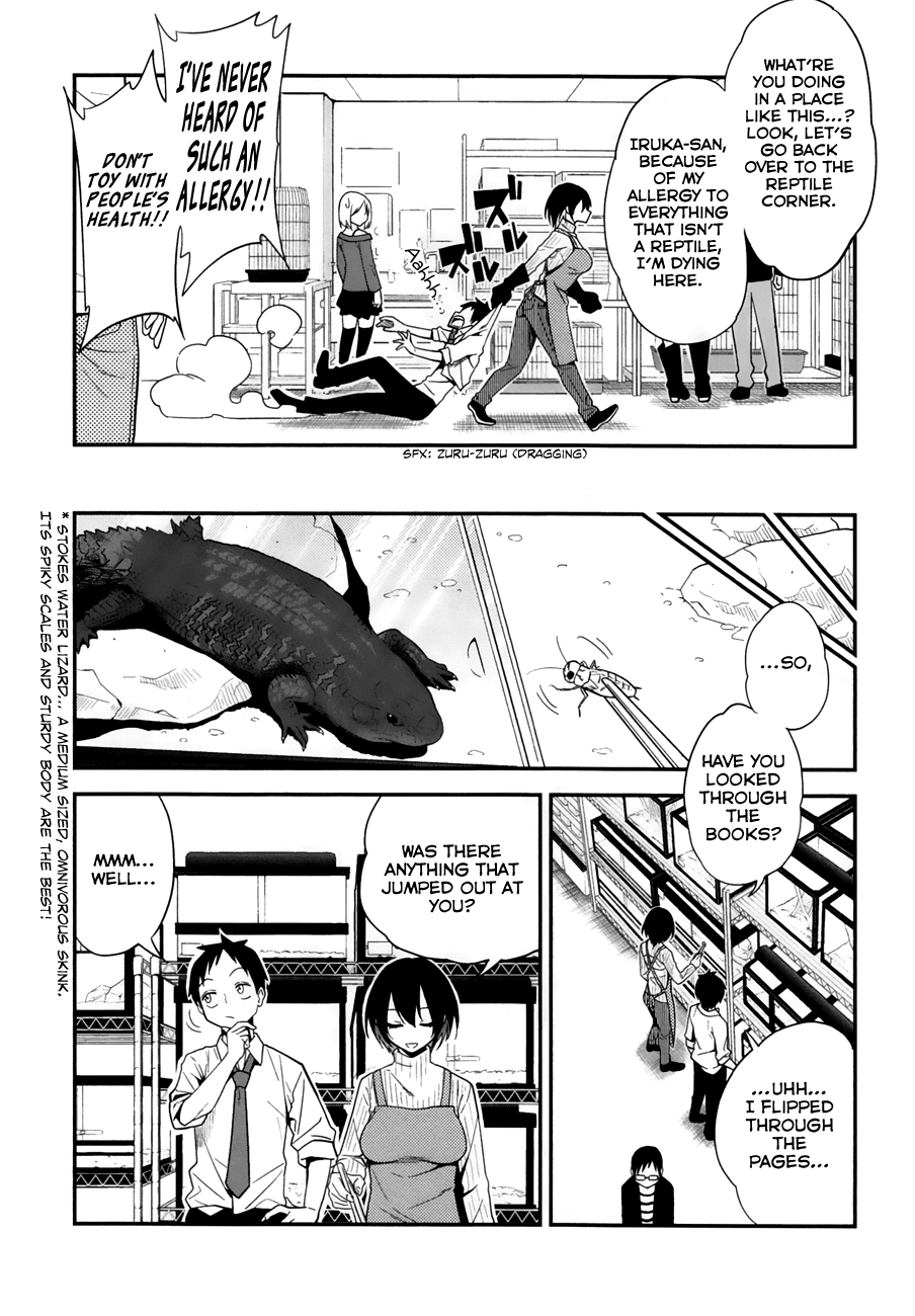Secret Reptiles Chapter 5 page 5 - Chapter 5: Species #5 - Tsukkomi Meister