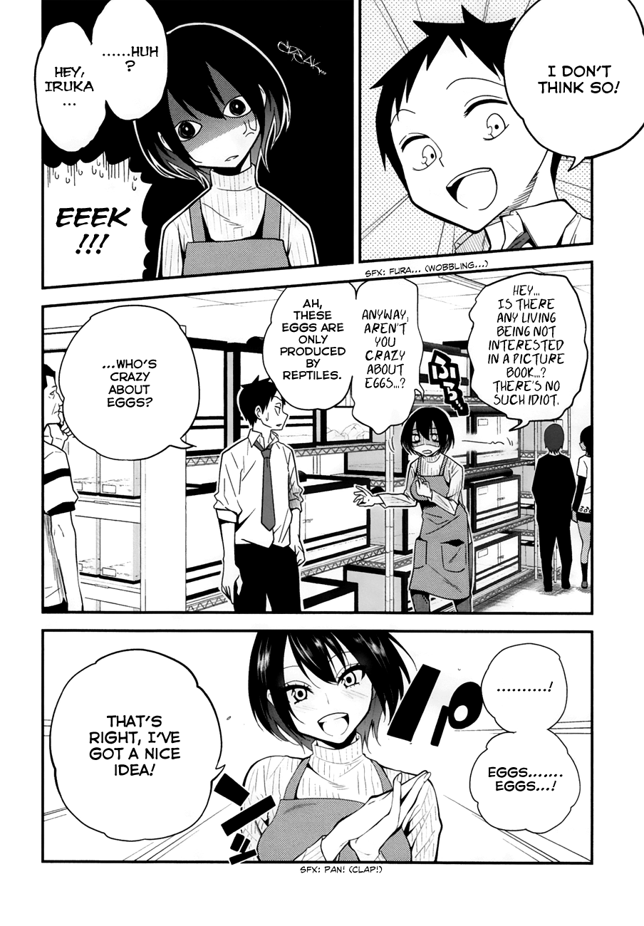 Secret Reptiles Chapter 5 page 6 - Chapter 5: Species #5 - Tsukkomi Meister