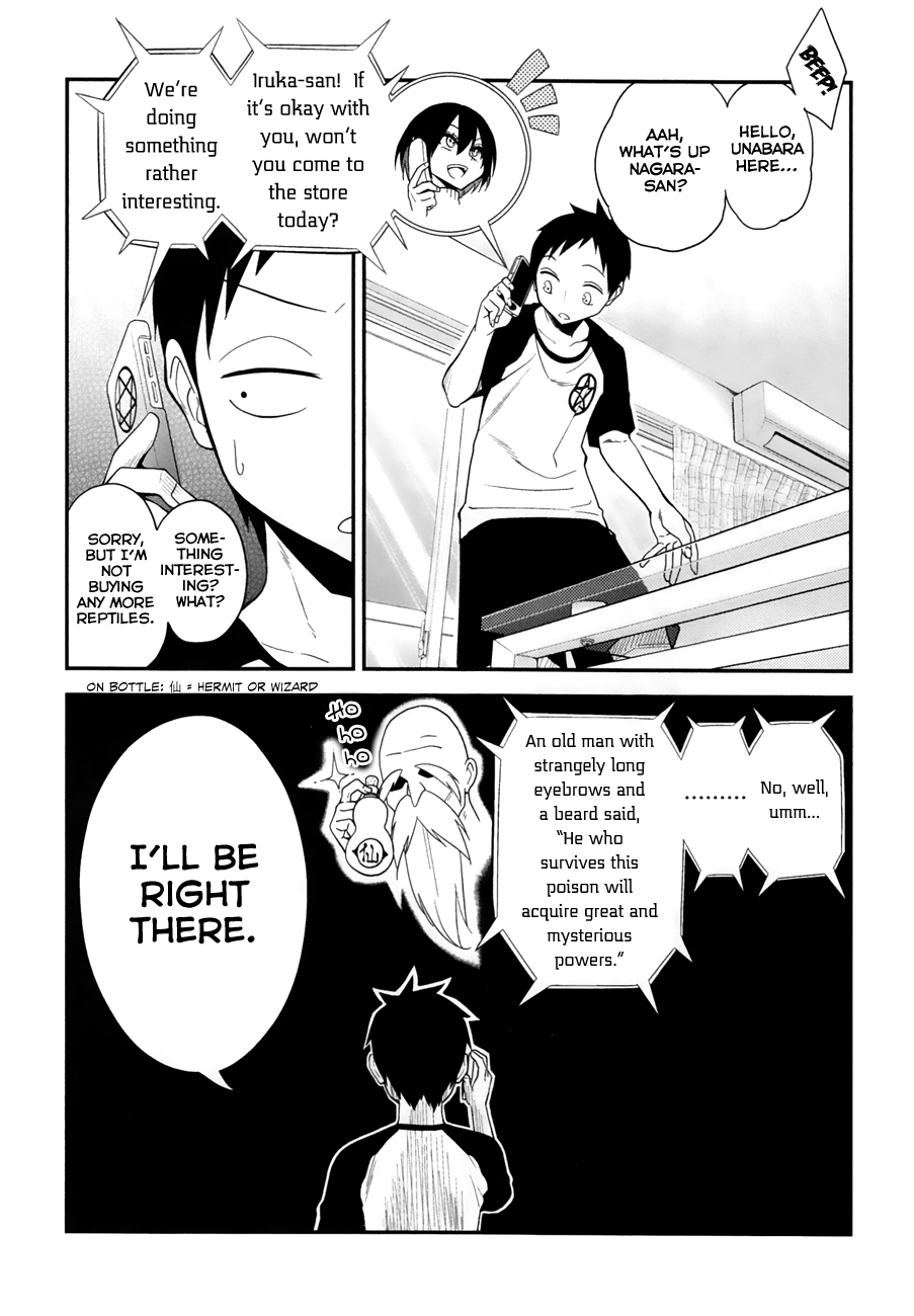 Secret Reptiles Chapter 6 page 3 - Chapter 6: Species #6: Don’t say hard things like frogs aren’t reptiles (Pt 2)