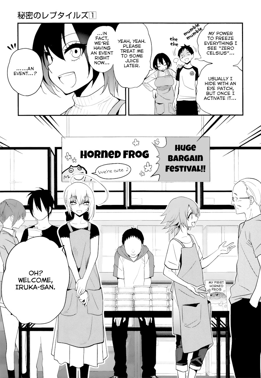 Secret Reptiles Chapter 6 page 5 - Chapter 6: Species #6: Don’t say hard things like frogs aren’t reptiles (Pt 2)