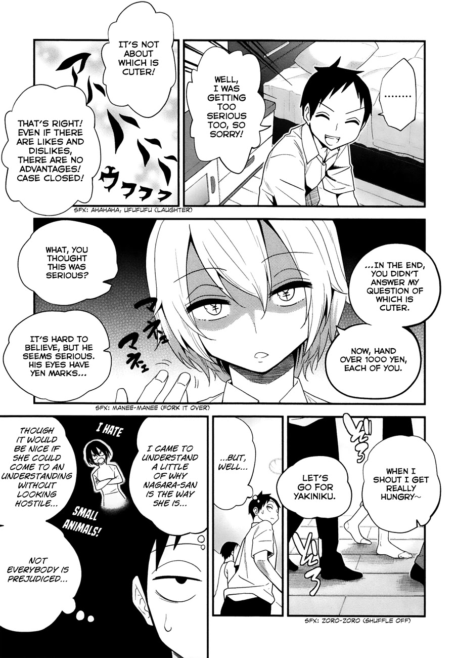 Secret Reptiles Chapter 7 page 15 - Chapter 7: Species #7 – Spinoff, or rather, Nice to meet you on the same time line!