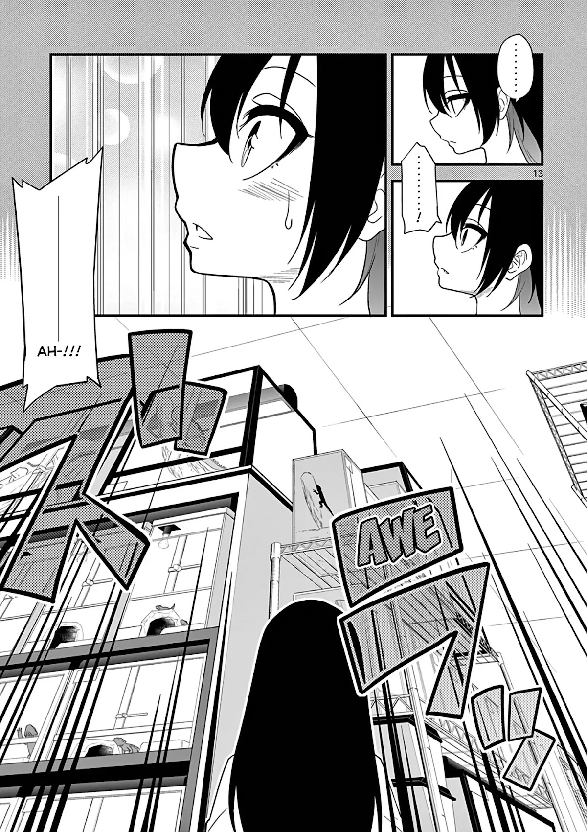 Secret Reptiles Chapter 8 page 15 - Chapter 8: Species #8: The Shedding Tale Part 1