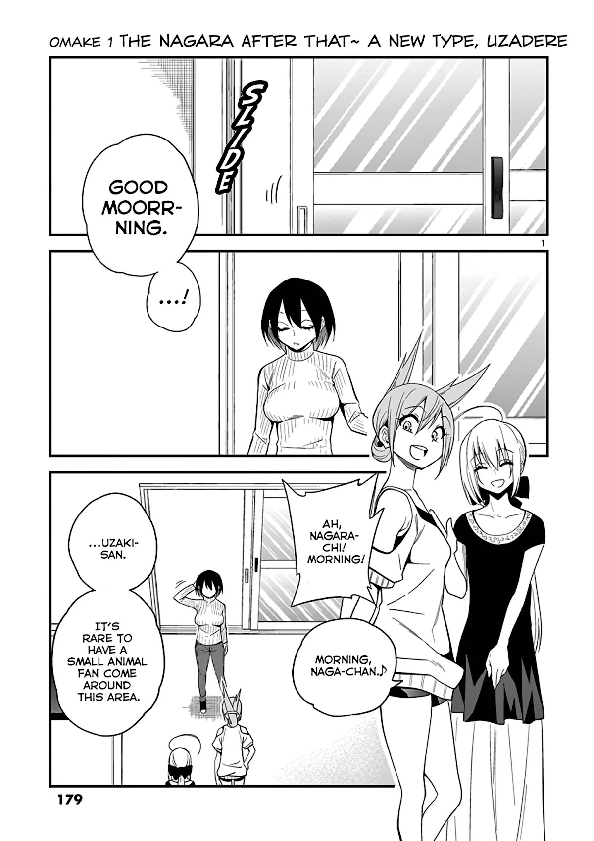 Secret Reptiles Chapter 9.5 page 3 - Chapter 9.5: Omake