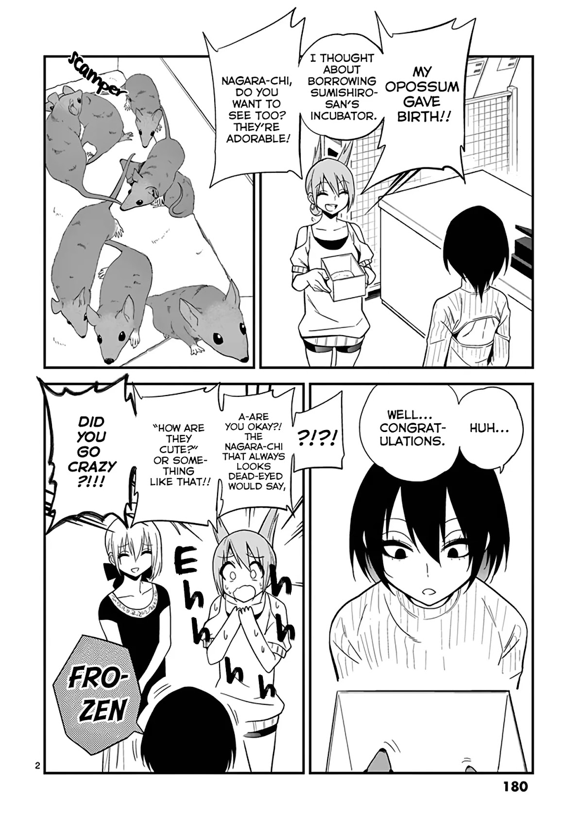 Secret Reptiles Chapter 9.5 page 4 - Chapter 9.5: Omake