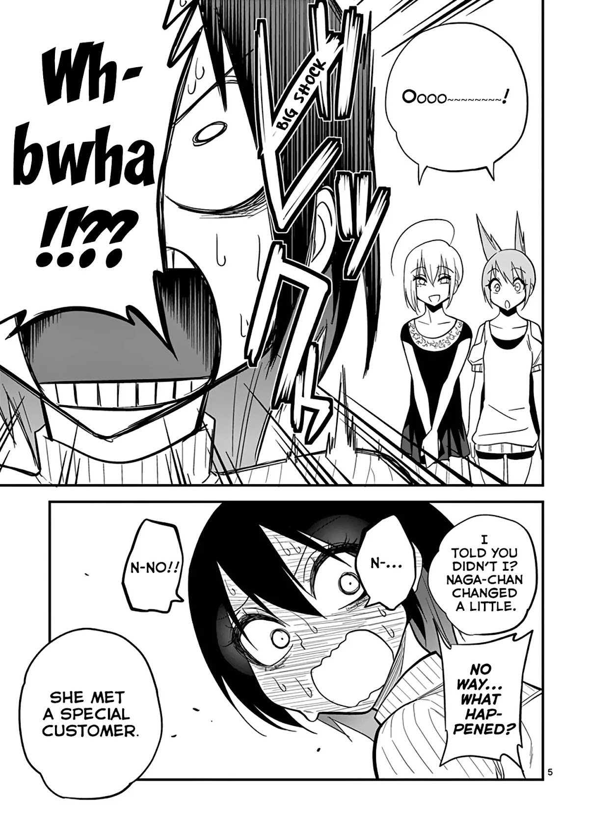Secret Reptiles Chapter 9.5 page 7 - Chapter 9.5: Omake