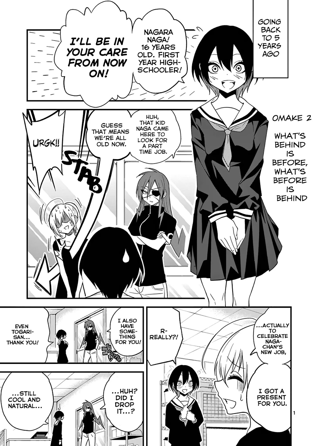 Secret Reptiles Chapter 9.5 page 9 - Chapter 9.5: Omake