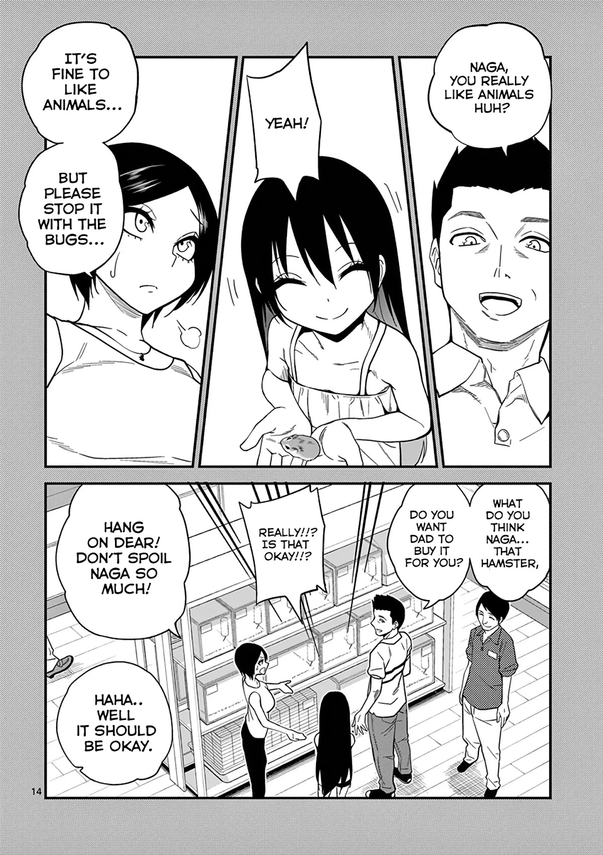 Secret Reptiles Chapter 9 page 15 - Chapter 9: Species #9: The Shedding Tale Part 2
