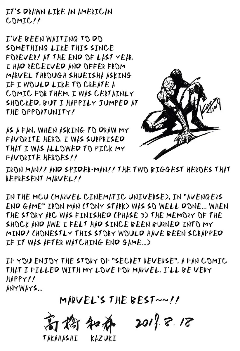 Secret Reverse: Marvel + JUMP Collaboration Chapter 1 page 39 - Chapter 1: Iron Man