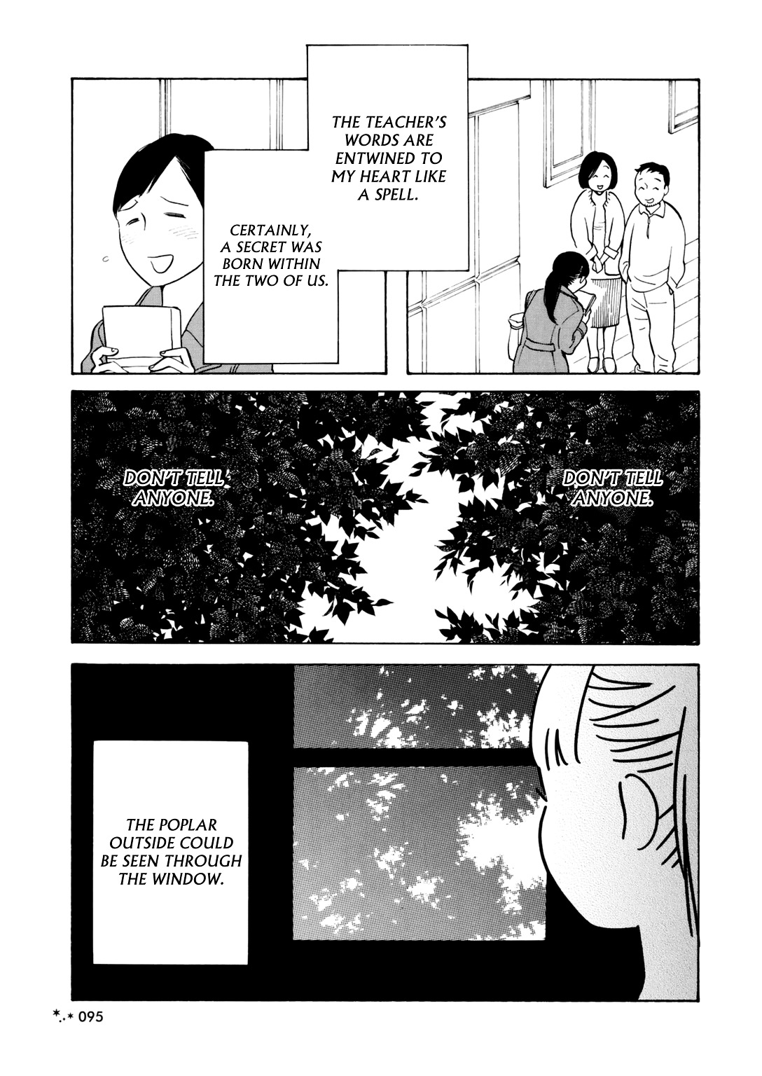 Secret (Takako Shimura) Chapter 0 page 10 - Chapter 0 : oneshot