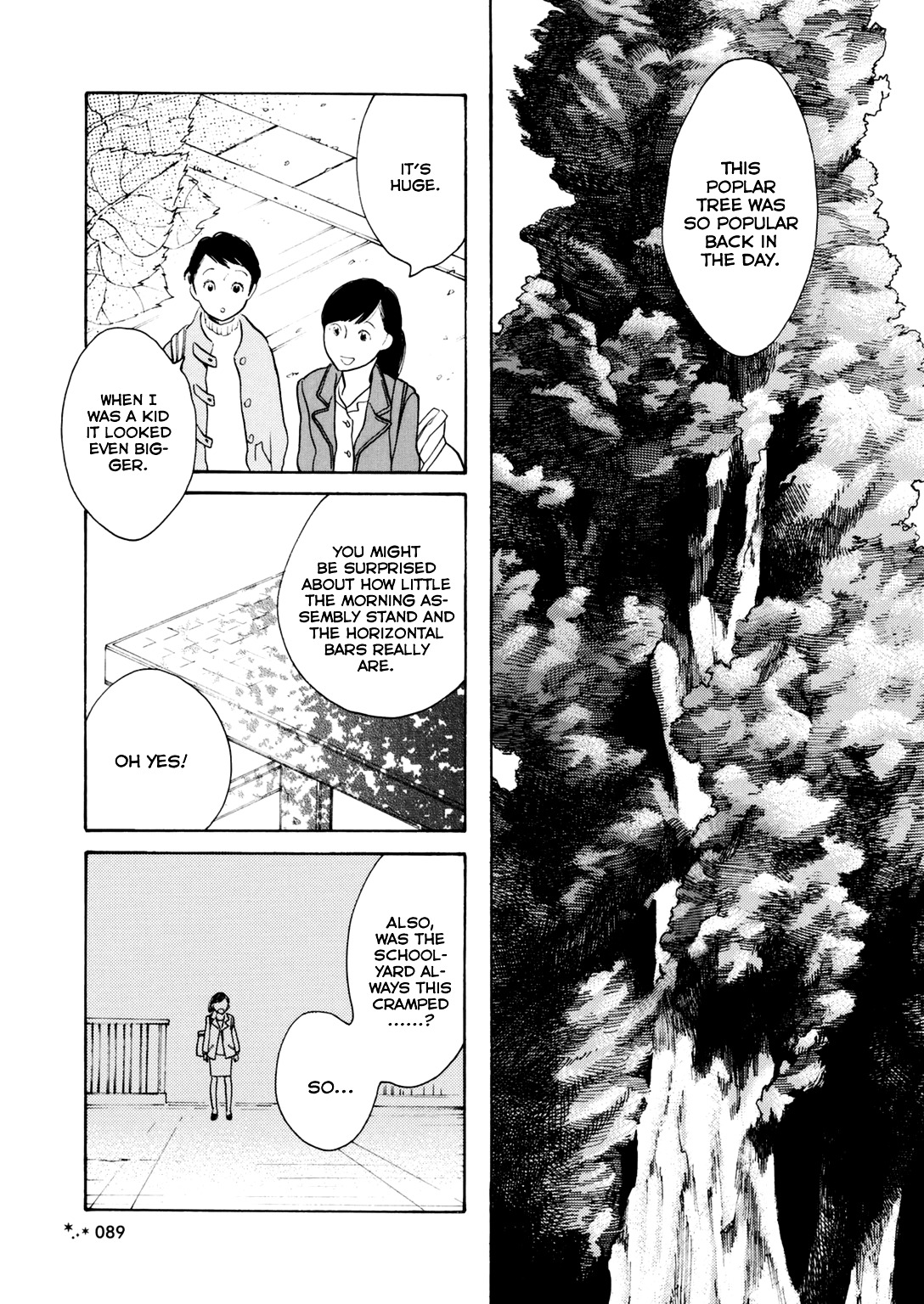 Secret (Takako Shimura) Chapter 0 page 4 - Chapter 0 : oneshot