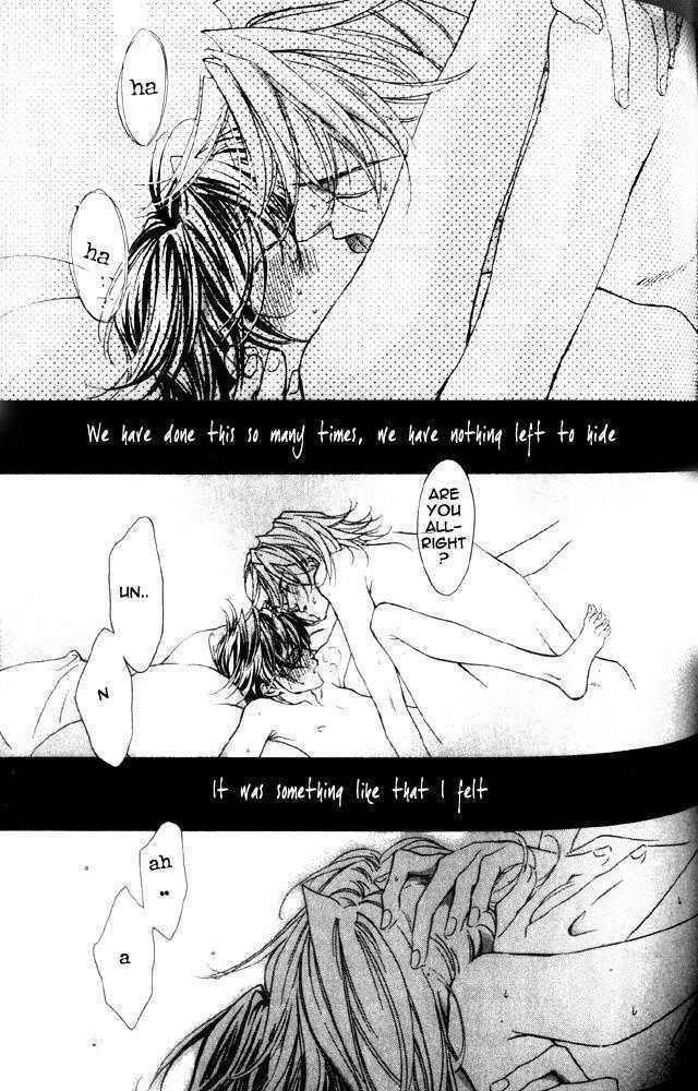 Secret (TAKANAGA Hinako) Chapter 1 page 1 - Chapter 1 : Secret