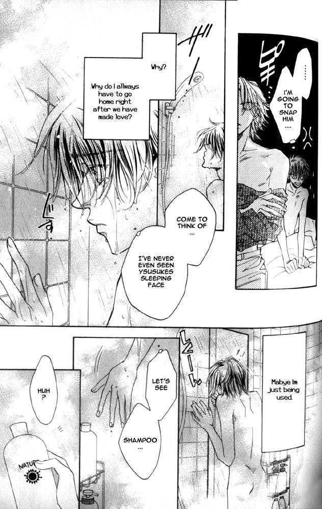 Secret (TAKANAGA Hinako) Chapter 1 page 13 - Chapter 1 : Secret