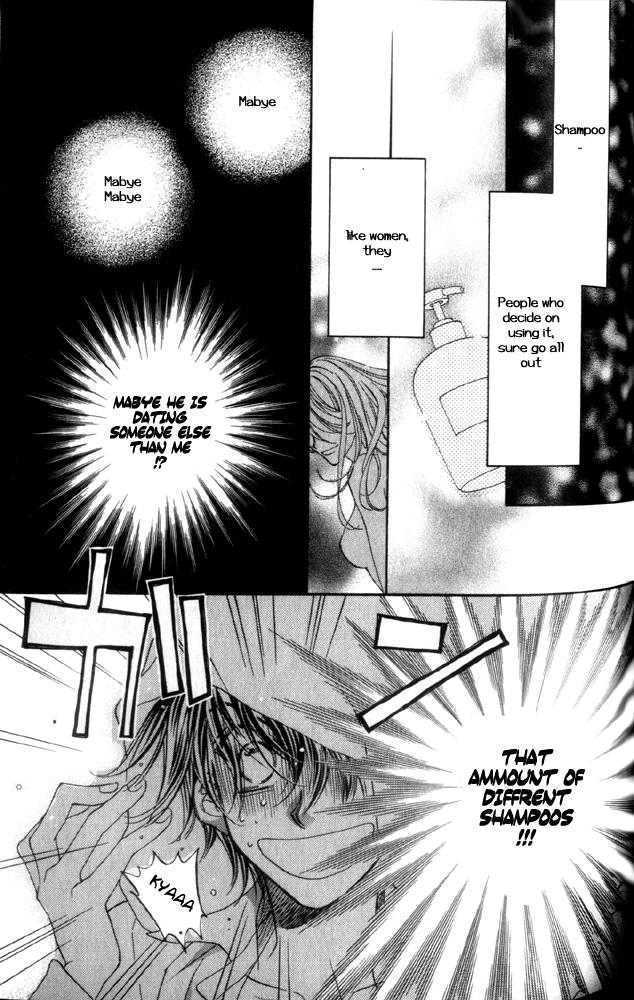 Secret (TAKANAGA Hinako) Chapter 1 page 15 - Chapter 1 : Secret