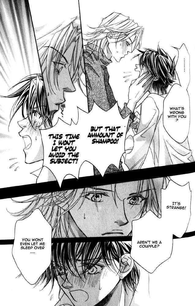 Secret (TAKANAGA Hinako) Chapter 1 page 17 - Chapter 1 : Secret