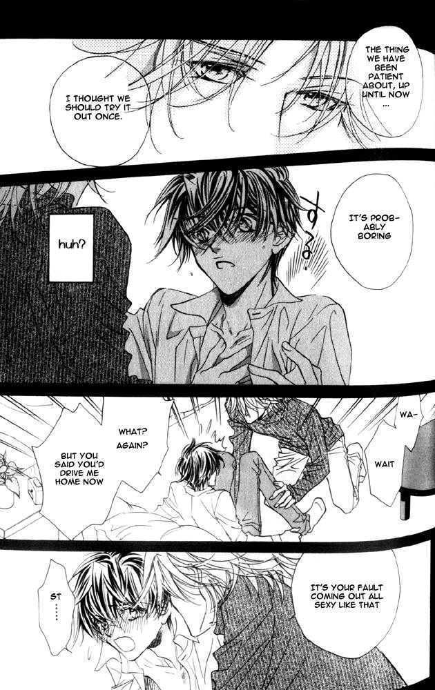 Secret (TAKANAGA Hinako) Chapter 1 page 19 - Chapter 1 : Secret