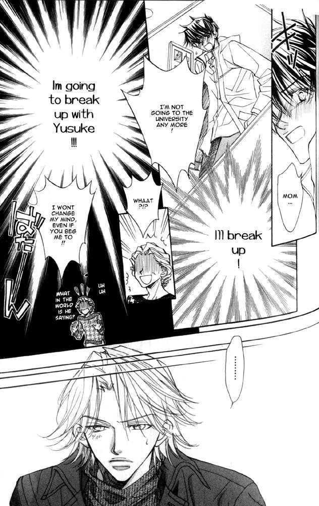 Secret (TAKANAGA Hinako) Chapter 1 page 23 - Chapter 1 : Secret