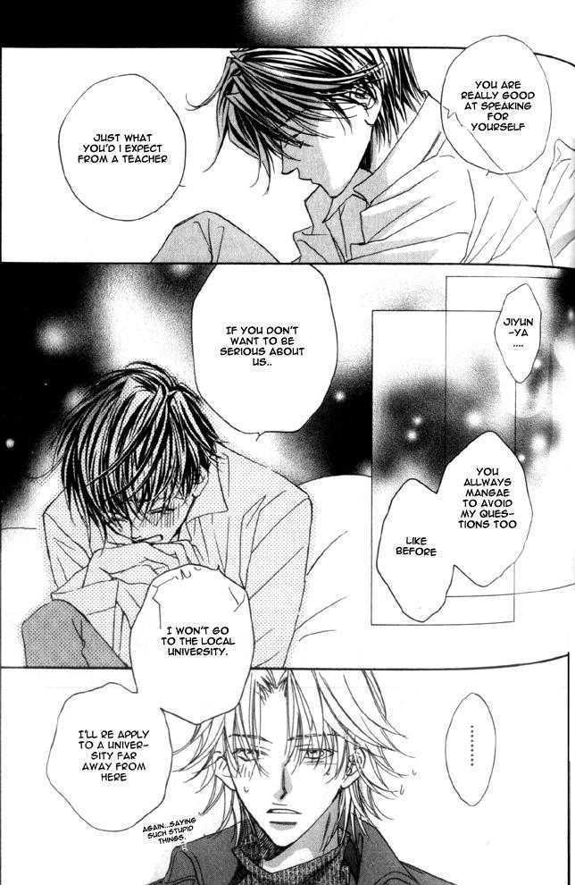Secret (TAKANAGA Hinako) Chapter 1 page 25 - Chapter 1 : Secret