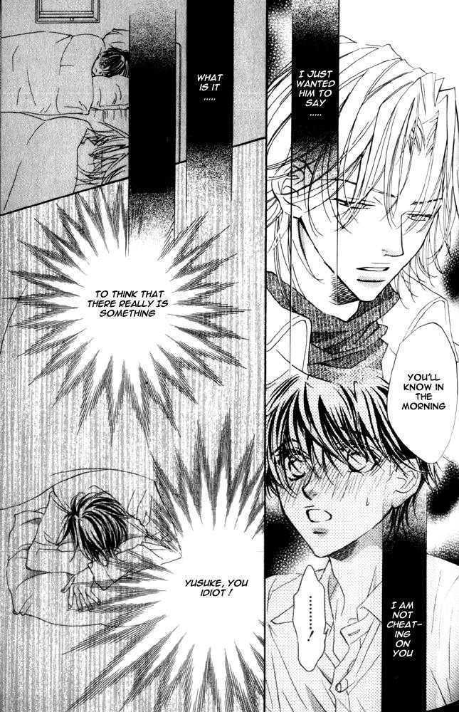 Secret (TAKANAGA Hinako) Chapter 1 page 27 - Chapter 1 : Secret