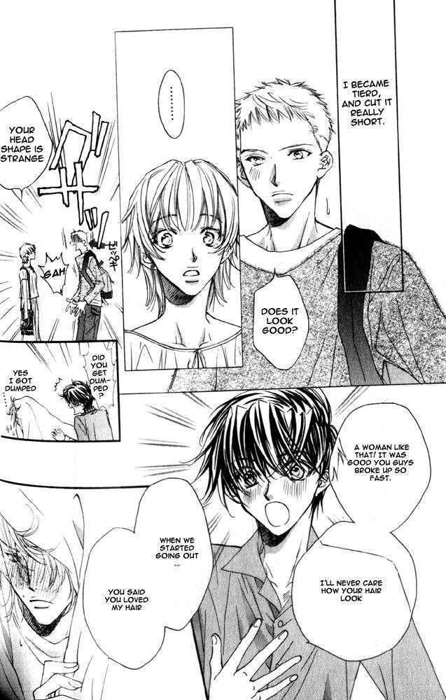 Secret (TAKANAGA Hinako) Chapter 1 page 30 - Chapter 1 : Secret