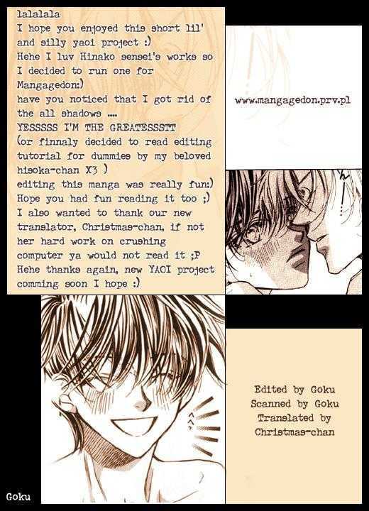 Secret (TAKANAGA Hinako) Chapter 1 page 33 - Chapter 1 : Secret
