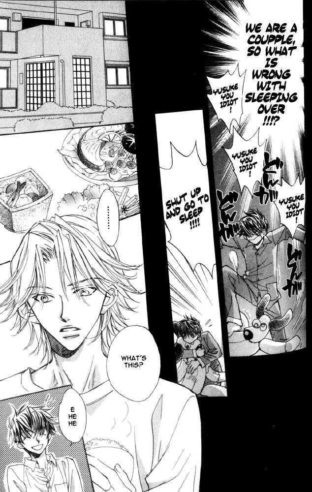 Secret (TAKANAGA Hinako) Chapter 1 page 9 - Chapter 1 : Secret
