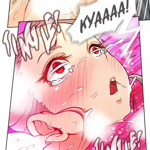 Secret X Folder Chapter 7 cover