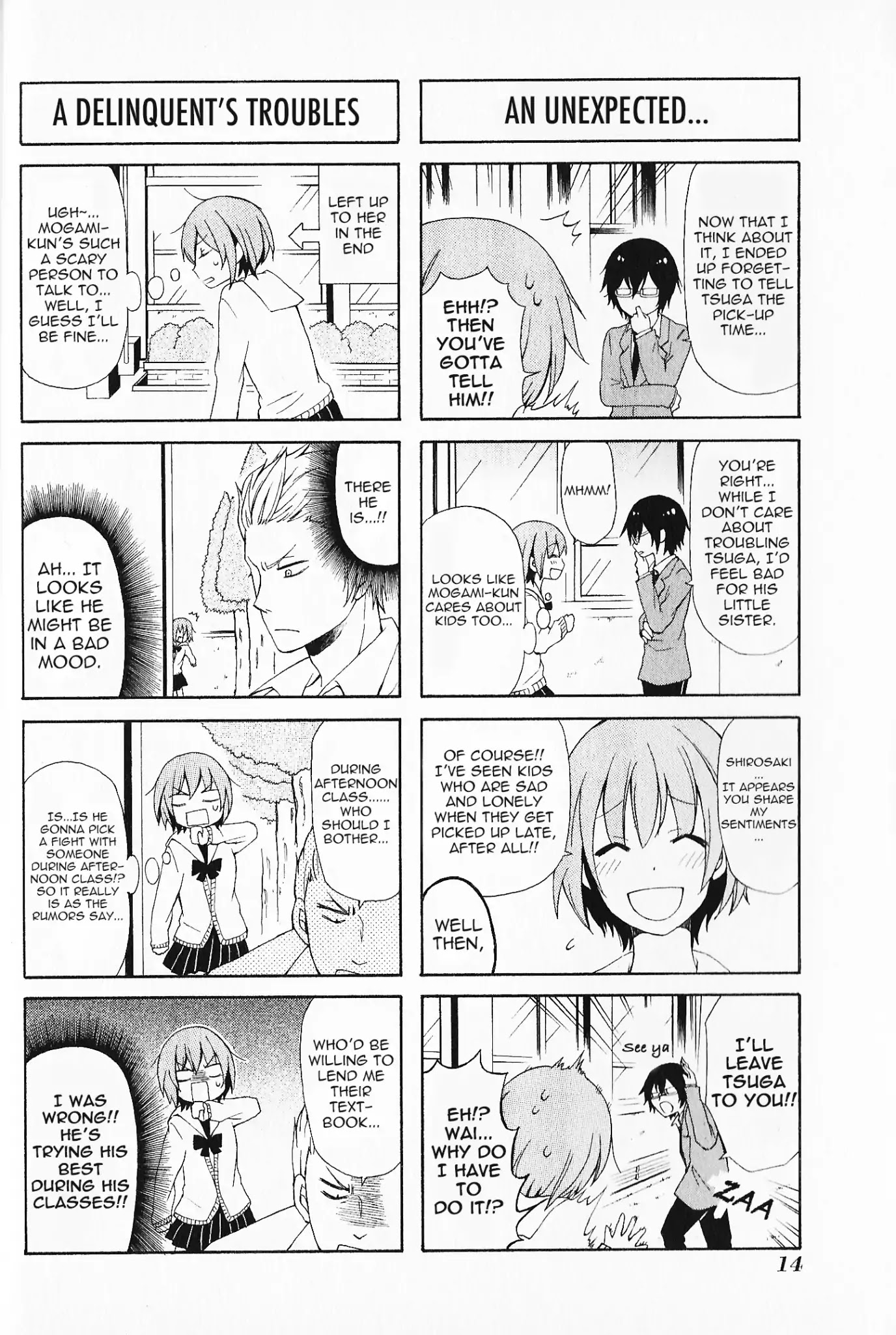 Secret x Siblings Chapter 1 page 14 - Chapter 1