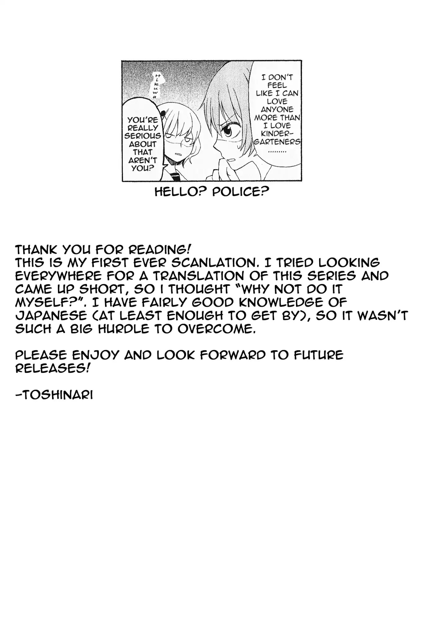 Secret x Siblings Chapter 1 page 19 - Chapter 1